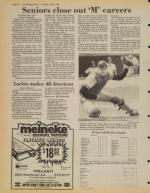 image of June 05, 1984 - number 14