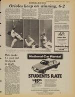 image of June 05, 1984 - number 15