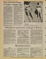 image of June 08, 1984 - number 2