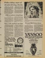 image of June 08, 1984 - number 7