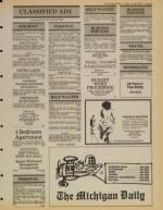 image of June 08, 1984 - number 13