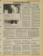 image of June 10, 1984 - number 3