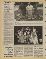 image of June 10, 1984 - number 14