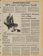 image of June 12, 1984 - number 3