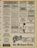 image of June 12, 1984 - number 13