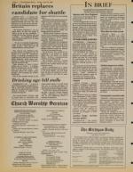 image of June 15, 1984 - number 4