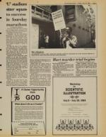 image of June 15, 1984 - number 5