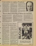 image of June 15, 1984 - number 7