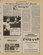 image of June 15, 1984 - number 15