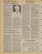 image of June 17, 1984 - number 4