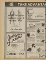 image of June 17, 1984 - number 8