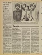 image of June 17, 1984 - number 14