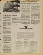 image of June 19, 1984 - number 5