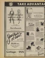 image of June 19, 1984 - number 8