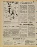 image of July 06, 1984 - number 2