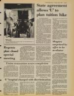 image of July 06, 1984 - number 3