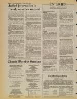 image of July 06, 1984 - number 4