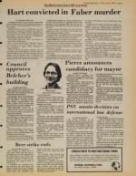 image of July 06, 1984 - number 5