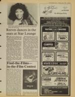 image of July 06, 1984 - number 11