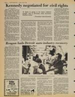 image of July 06, 1984 - number 14