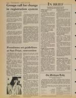 image of July 10, 1984 - number 4