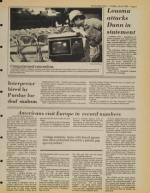 image of July 10, 1984 - number 7