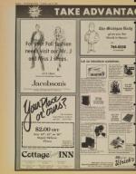 image of July 10, 1984 - number 8