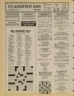 image of July 10, 1984 - number 12