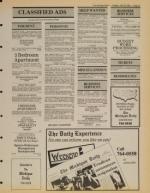 image of July 10, 1984 - number 13