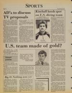 image of July 10, 1984 - number 16