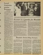 image of July 13, 1984 - number 5