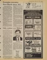 image of July 13, 1984 - number 11