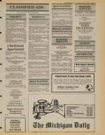 image of July 13, 1984 - number 13