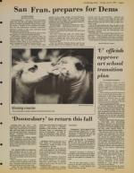 image of July 15, 1984 - number 3