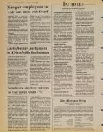 image of July 15, 1984 - number 4