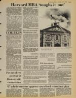 image of July 15, 1984 - number 5