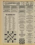 image of July 15, 1984 - number 12