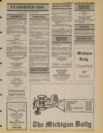 image of July 15, 1984 - number 13