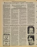 image of July 15, 1984 - number 14