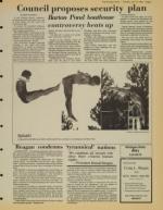 image of July 17, 1984 - number 5