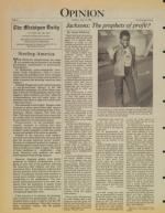 image of July 17, 1984 - number 6