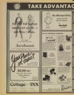 image of July 17, 1984 - number 8