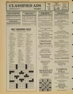 image of July 17, 1984 - number 12