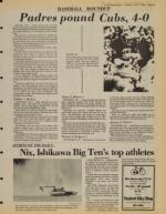 image of July 17, 1984 - number 15