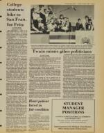 image of July 20, 1984 - number 7