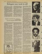 image of July 20, 1984 - number 8