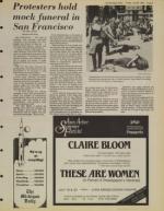 image of July 20, 1984 - number 9