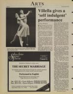 image of July 20, 1984 - number 12