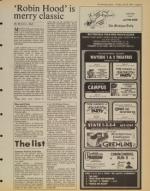 image of July 20, 1984 - number 13