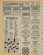 image of July 20, 1984 - number 14